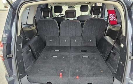 Ford S-MAX I, 2011 год, 1 130 000 рублей, 6 фотография