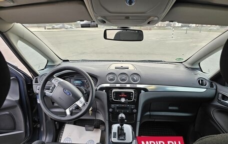 Ford S-MAX I, 2011 год, 1 130 000 рублей, 10 фотография