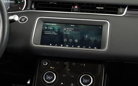 Land Rover Range Rover Evoque II, 2020 год, 3 850 000 рублей, 10 фотография
