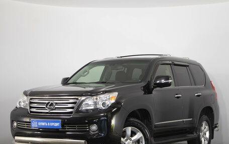 Lexus GX II, 2012 год, 3 299 000 рублей, 3 фотография