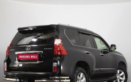 Lexus GX II, 2012 год, 3 299 000 рублей, 6 фотография