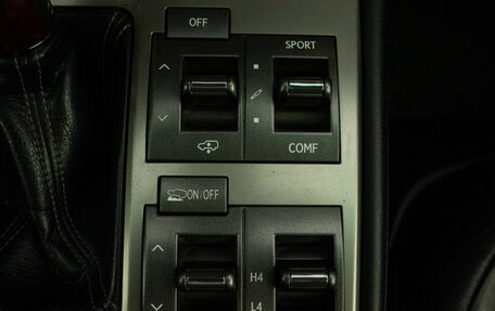 Lexus GX II, 2012 год, 3 299 000 рублей, 33 фотография