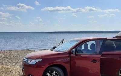 Mitsubishi Outlander III рестайлинг 3, 2014 год, 1 490 000 рублей, 1 фотография