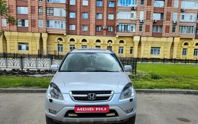 Honda CR-V II рестайлинг, 2004 год, 920 000 рублей, 1 фотография