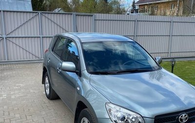 Toyota RAV4, 2006 год, 1 200 000 рублей, 1 фотография