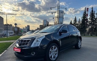 Cadillac SRX II рестайлинг, 2010 год, 1 400 000 рублей, 1 фотография