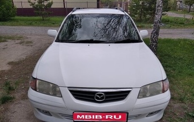 Mazda Capella, 2000 год, 485 000 рублей, 1 фотография