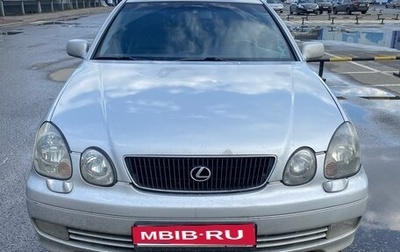 Lexus GS II рестайлинг, 1998 год, 790 000 рублей, 1 фотография