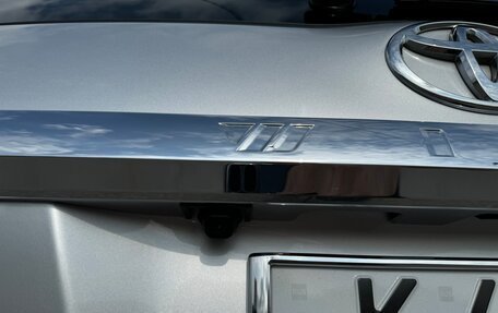Toyota Wish II, 2012 год, 1 790 000 рублей, 7 фотография