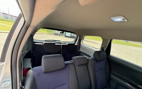 Toyota Wish II, 2012 год, 1 790 000 рублей, 4 фотография
