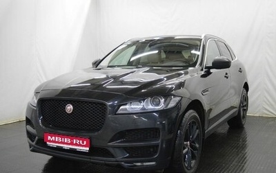 Jaguar F-Pace, 2017 год, 2 589 000 рублей, 1 фотография