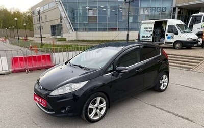Ford Fiesta, 2008 год, 410 000 рублей, 1 фотография