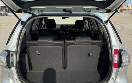 Toyota Wish II, 2012 год, 1 790 000 рублей, 5 фотография