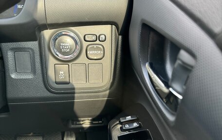 Toyota Wish II, 2012 год, 1 790 000 рублей, 19 фотография