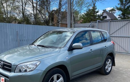 Toyota RAV4, 2006 год, 1 200 000 рублей, 7 фотография