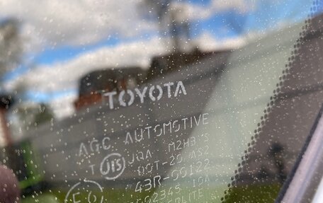 Toyota RAV4, 2006 год, 1 200 000 рублей, 31 фотография