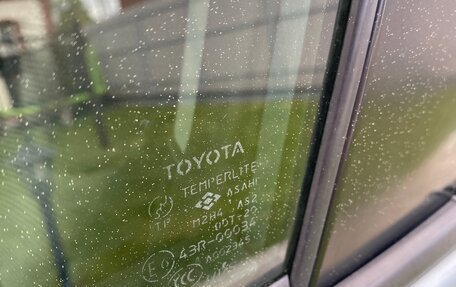 Toyota RAV4, 2006 год, 1 200 000 рублей, 30 фотография