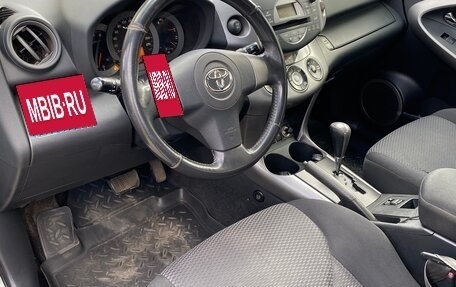Toyota RAV4, 2006 год, 1 200 000 рублей, 39 фотография