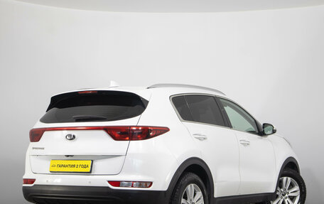 KIA Sportage IV рестайлинг, 2016 год, 1 549 000 рублей, 7 фотография