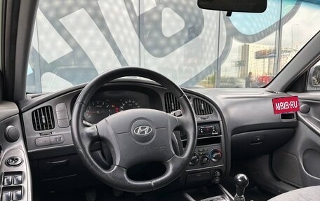 Hyundai Elantra III, 2004 год, 385 000 рублей, 2 фотография