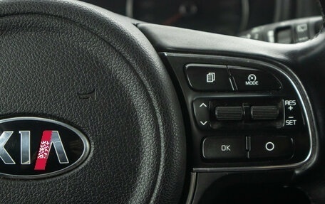 KIA Sportage IV рестайлинг, 2016 год, 1 549 000 рублей, 18 фотография