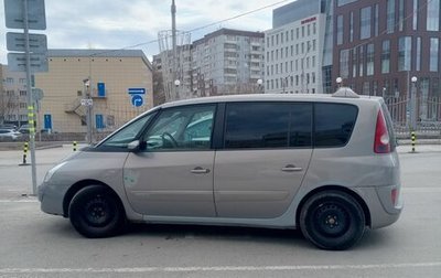 Renault Espace IV, 2005 год, 690 000 рублей, 1 фотография