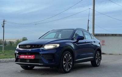 Geely Tugella FY11, 2021 год, 3 000 000 рублей, 1 фотография