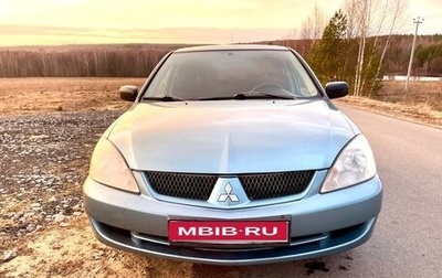 Mitsubishi Lancer IX, 2006 год, 350 000 рублей, 1 фотография