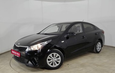 KIA Rio IV, 2021 год, 1 750 000 рублей, 1 фотография