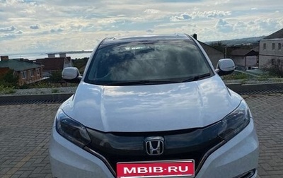 Honda Vezel, 2016 год, 1 500 000 рублей, 1 фотография
