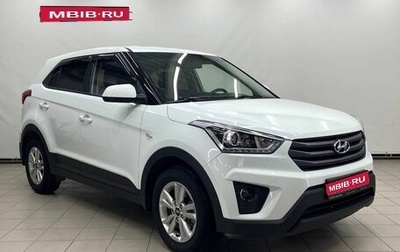 Hyundai Creta I рестайлинг, 2018 год, 2 049 000 рублей, 1 фотография
