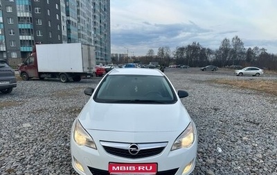 Opel Astra J, 2012 год, 600 000 рублей, 1 фотография
