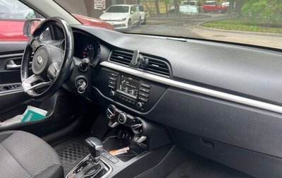 KIA Rio IV, 2018 год, 1 150 000 рублей, 1 фотография