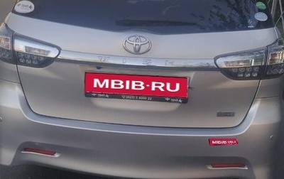 Toyota Wish II, 2012 год, 1 700 000 рублей, 1 фотография