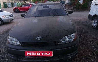 Toyota Windom, 1992 год, 350 000 рублей, 1 фотография