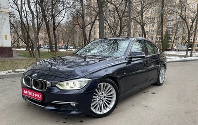 BMW 3 серия, 2012 год, 2 000 000 рублей, 1 фотография