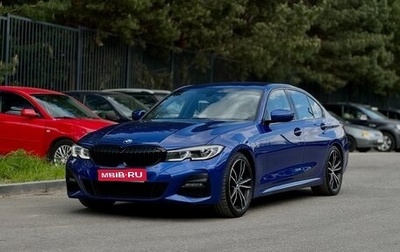 BMW 3 серия, 2019 год, 4 200 000 рублей, 1 фотография