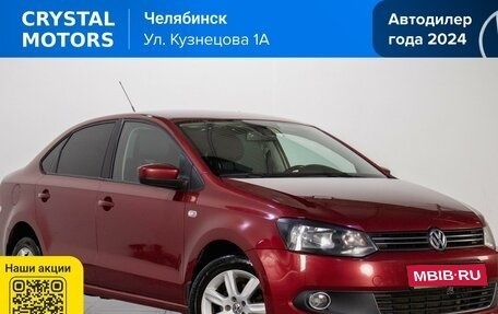 Volkswagen Polo VI (EU Market), 2012 год, 769 000 рублей, 1 фотография