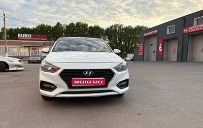 Hyundai Solaris II рестайлинг, 2019 год, 1 200 000 рублей, 1 фотография