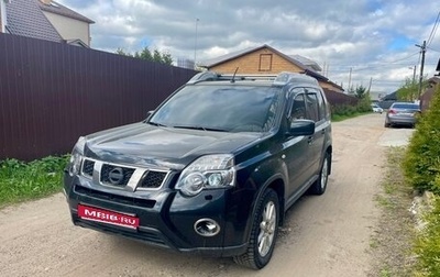 Nissan X-Trail, 2014 год, 1 730 000 рублей, 1 фотография
