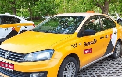Volkswagen Polo VI (EU Market), 2019 год, 800 000 рублей, 1 фотография