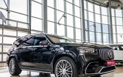 Mercedes-Benz GLS AMG, 2020 год, 16 000 000 рублей, 1 фотография