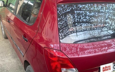 Skoda Fabia II, 2007 год, 520 000 рублей, 5 фотография