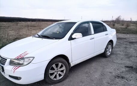 Lifan Solano I (630) рестайлинг, 2013 год, 365 000 рублей, 6 фотография