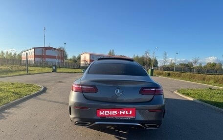 Mercedes-Benz E-Класс, 2018 год, 4 800 000 рублей, 6 фотография