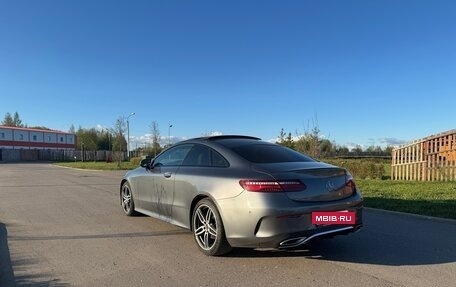 Mercedes-Benz E-Класс, 2018 год, 4 800 000 рублей, 7 фотография