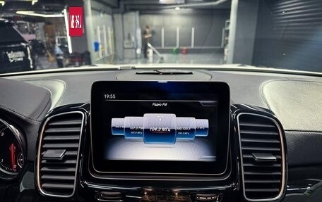 Mercedes-Benz GLS, 2018 год, 5 200 000 рублей, 8 фотография