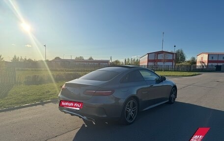 Mercedes-Benz E-Класс, 2018 год, 4 800 000 рублей, 5 фотография
