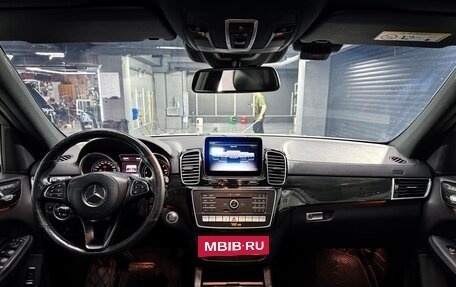 Mercedes-Benz GLS, 2018 год, 5 200 000 рублей, 4 фотография