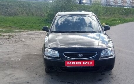 Hyundai Accent II, 2008 год, 560 000 рублей, 2 фотография